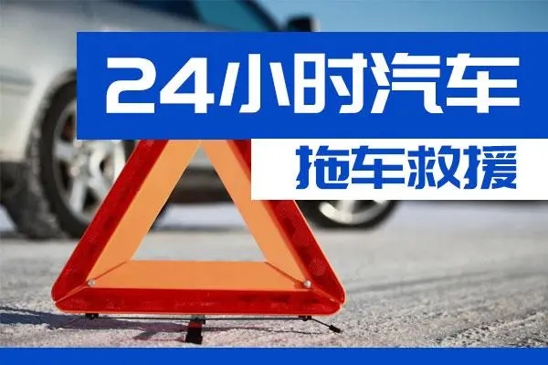 道路救援：5000公里要换一次机油？别被骗了，汽修师傅教你多久换才最合适！